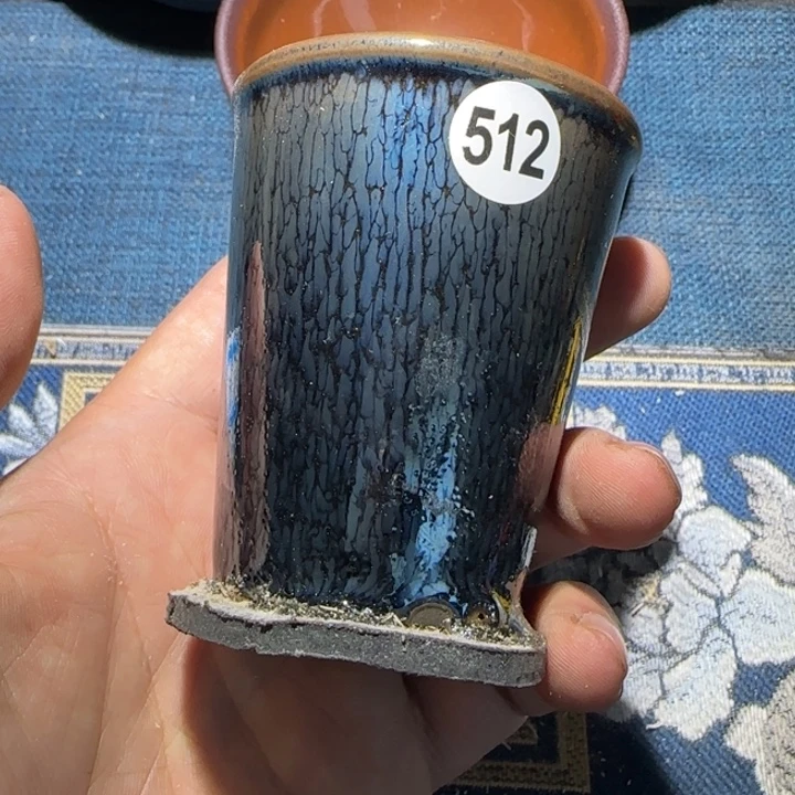 茶盏15米包邮，15米包邮