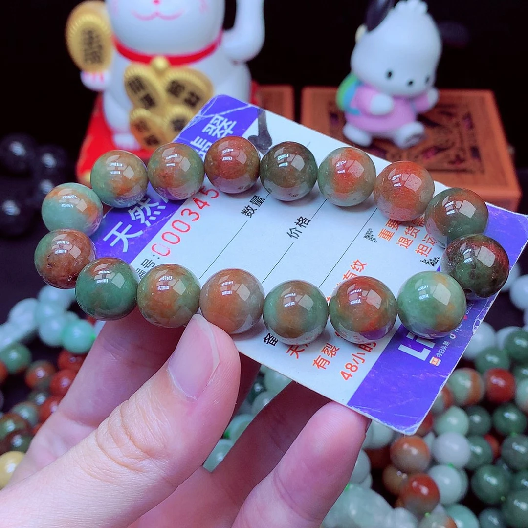 翡翠未镶嵌毛衣链