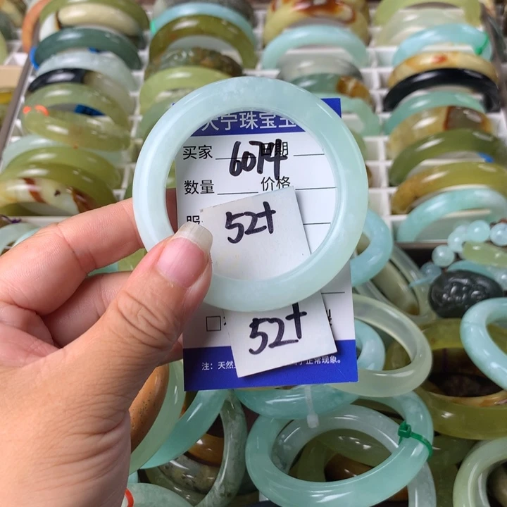 蛇纹石玉未镶嵌手镯6074