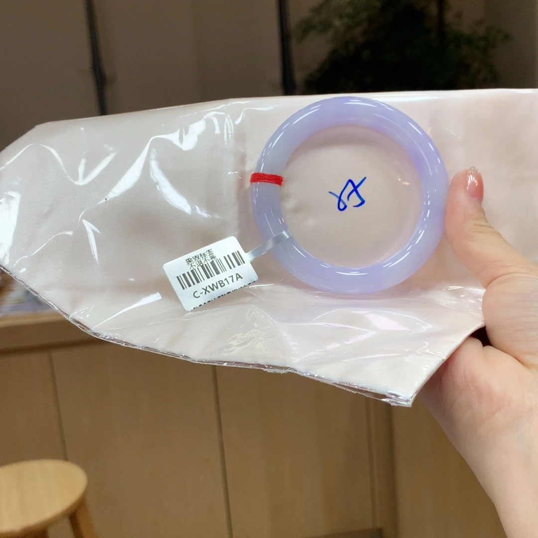 未镶嵌手镯翡翠不退不换