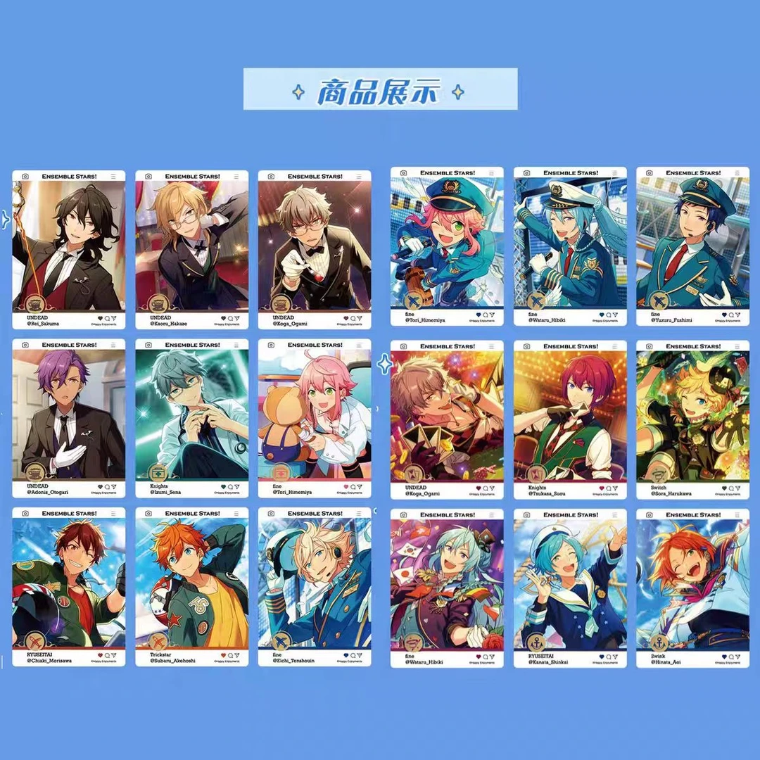 偶像梦幻祭 ES工作主题卡 （直播间盲盒代拆）