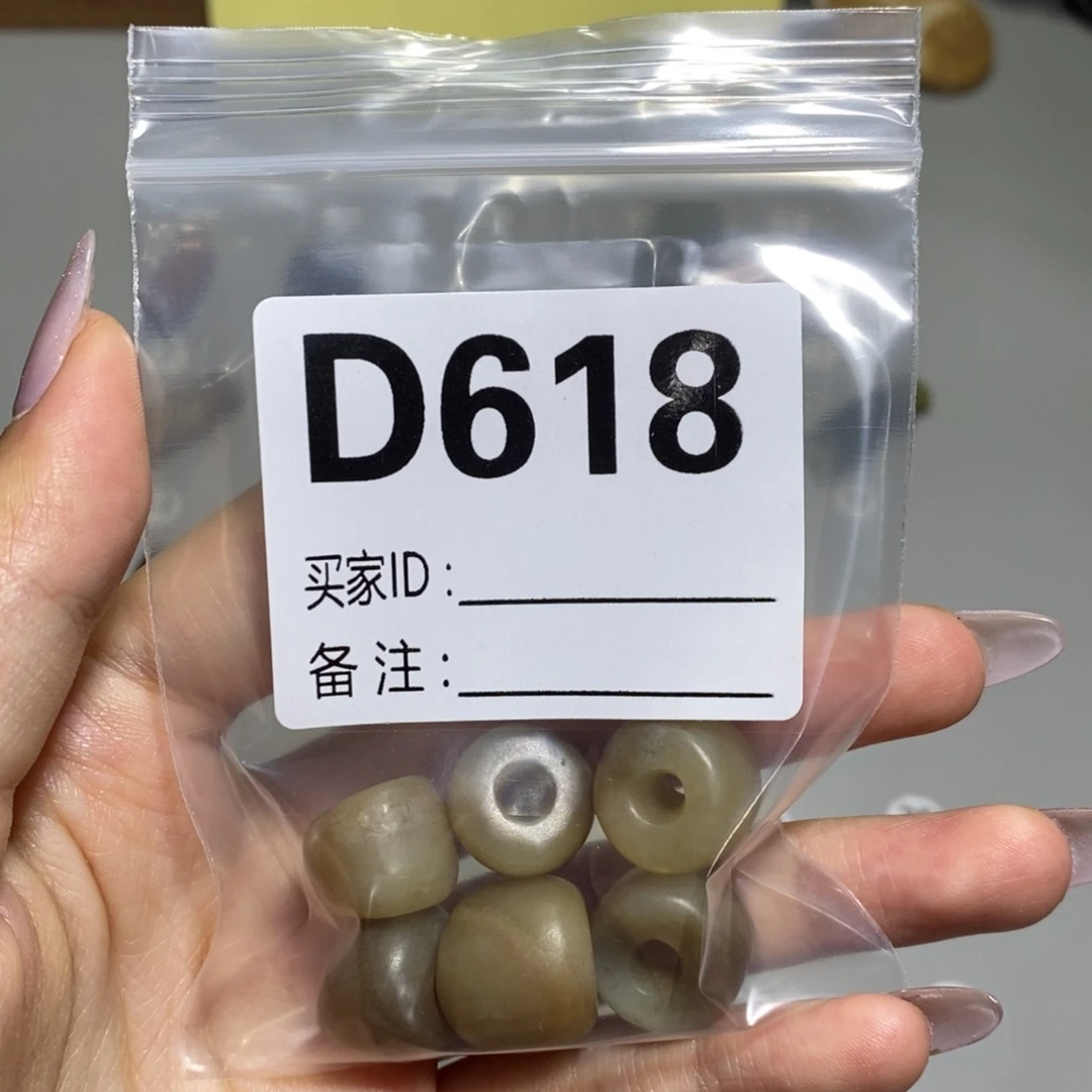 和田玉未镶嵌颈饰⁽****⁾