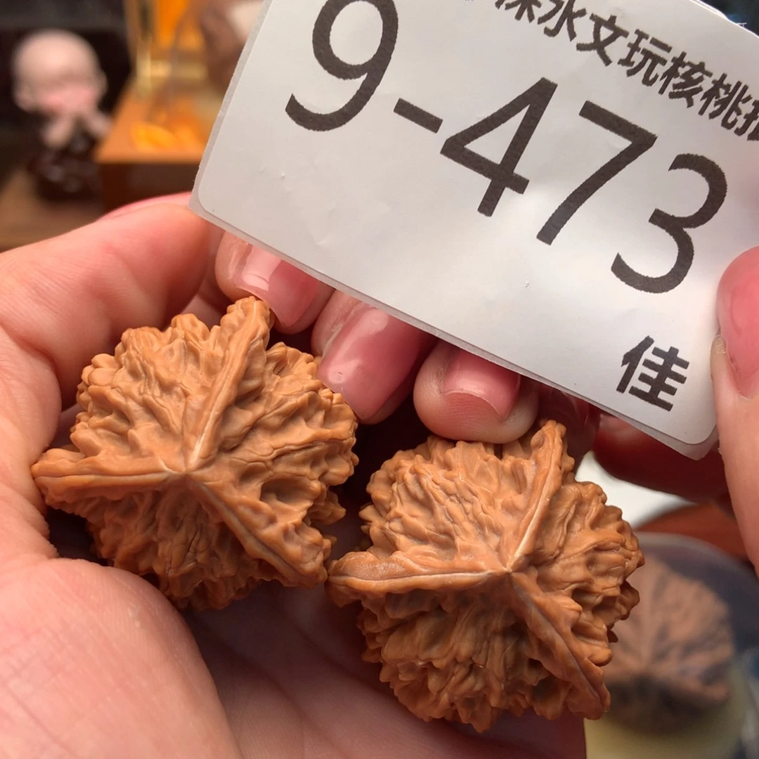 文玩核桃把件35盘山本