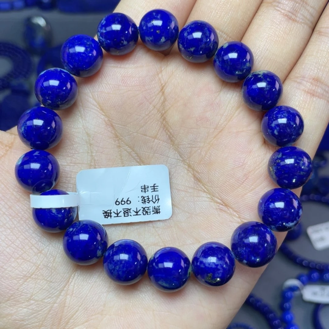 青金石未镶嵌11mm手串