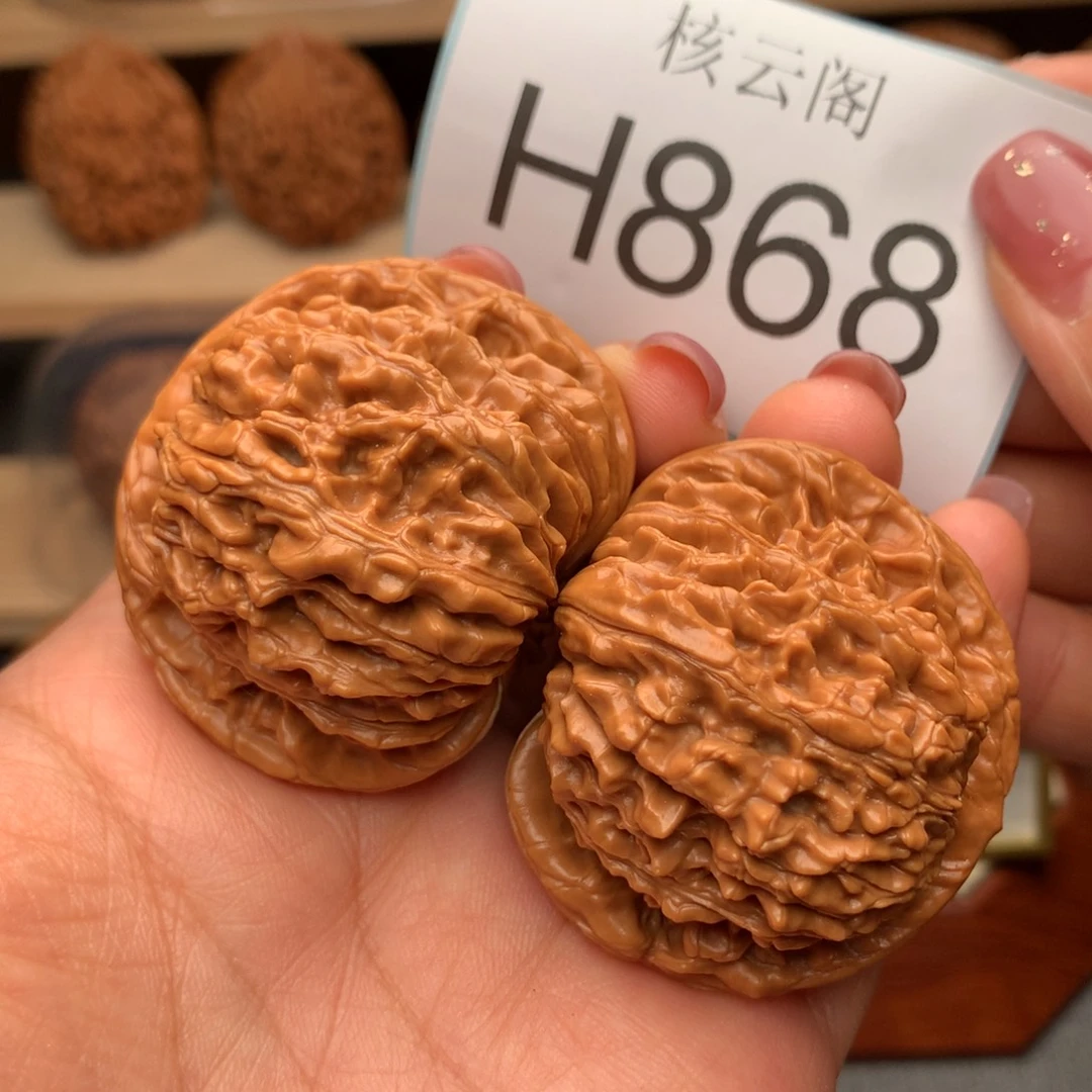 文玩核桃把件44.5平谷楼精对