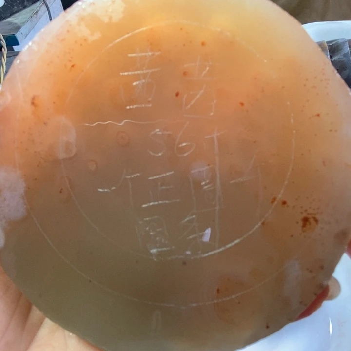 定制玛瑙西西同意定制手镯不退不换