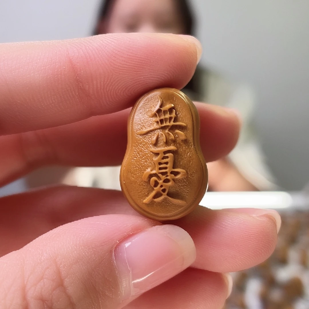 橄榄核吊坠橄榄核