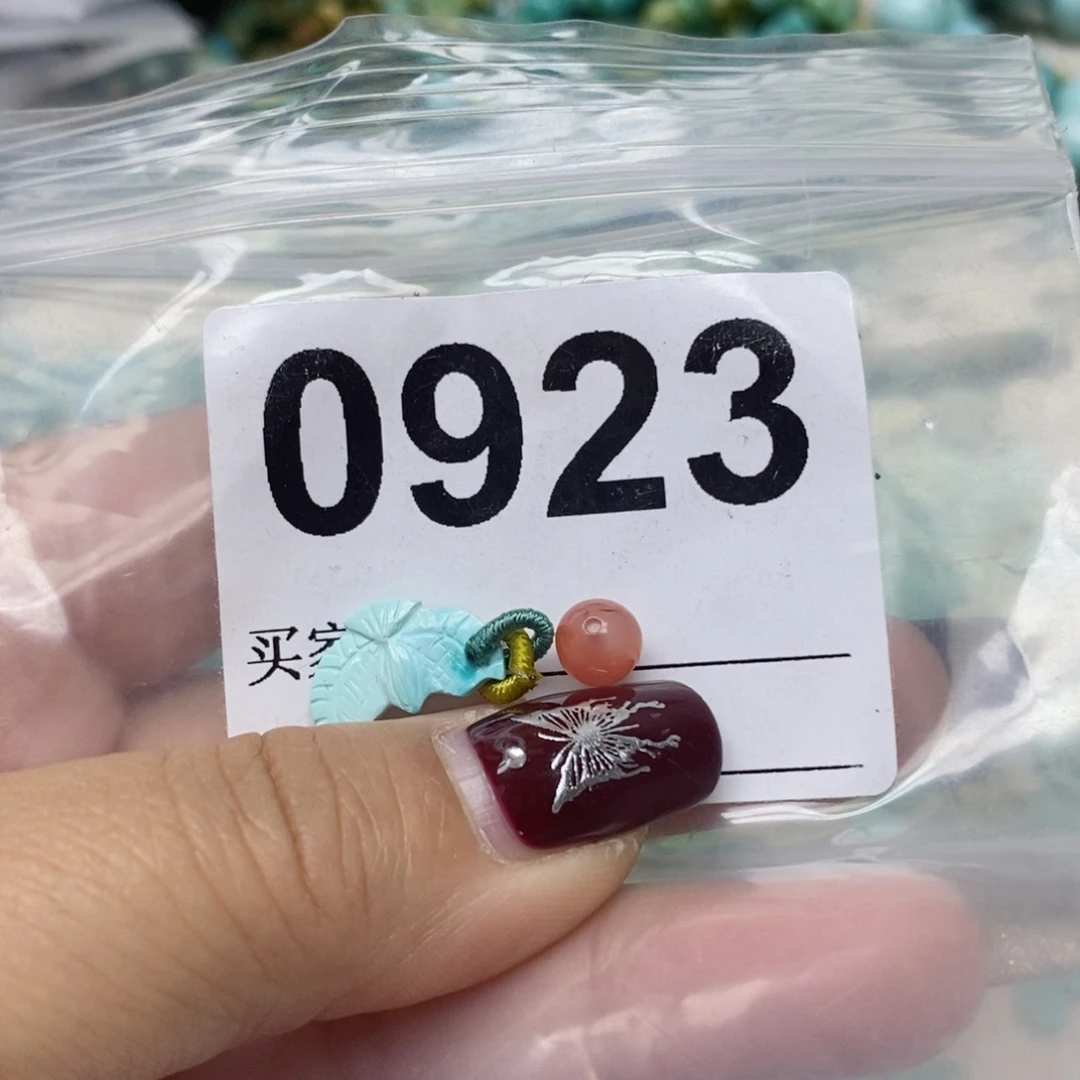 南红玛瑙配饰未镶嵌