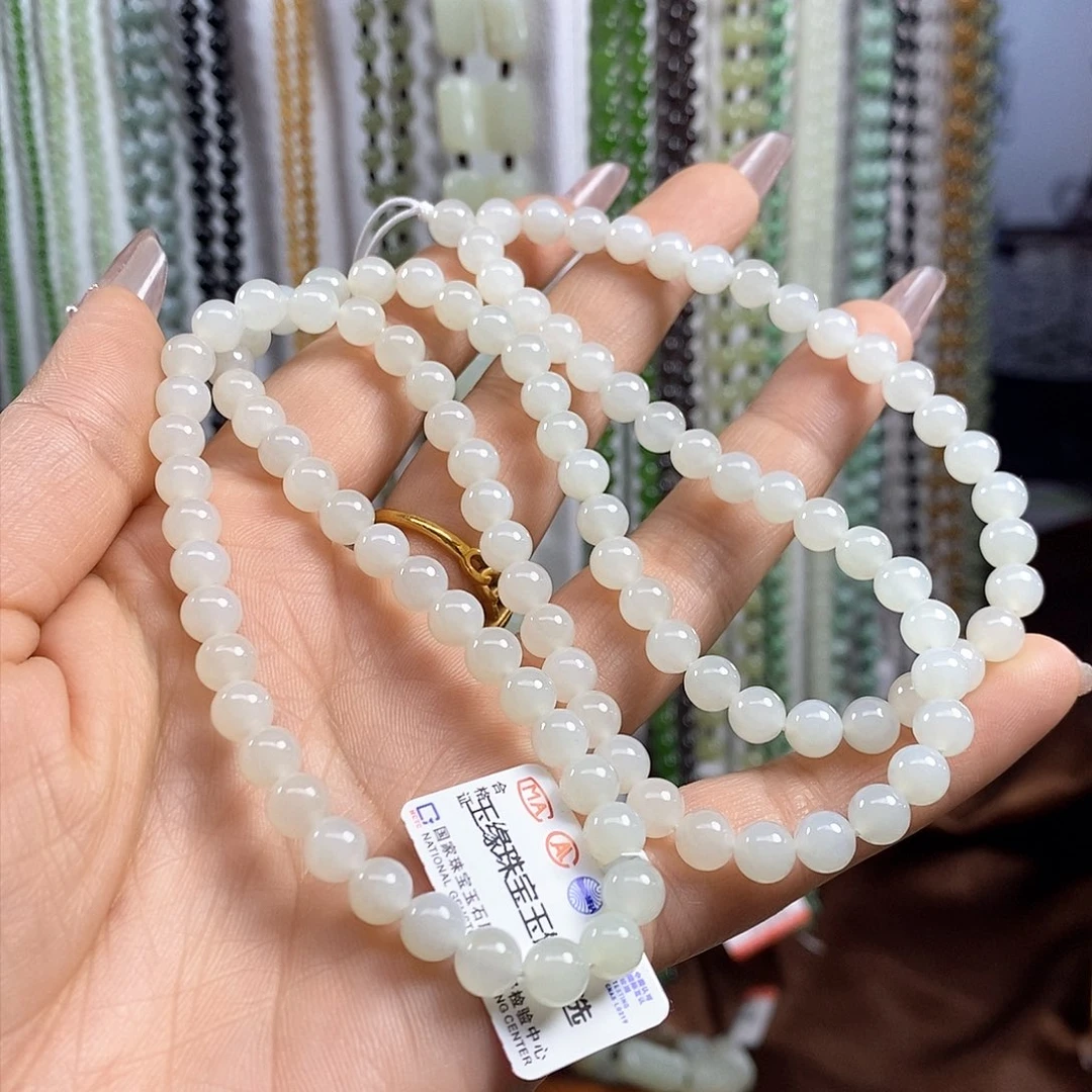 和田玉颈饰未镶嵌旭**步