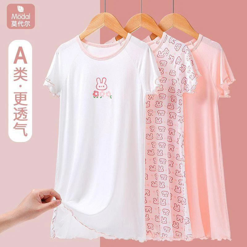 莫代尔儿童短袖睡裙夏季新款女童家居服睡衣薄款中大童宝宝公主裙
