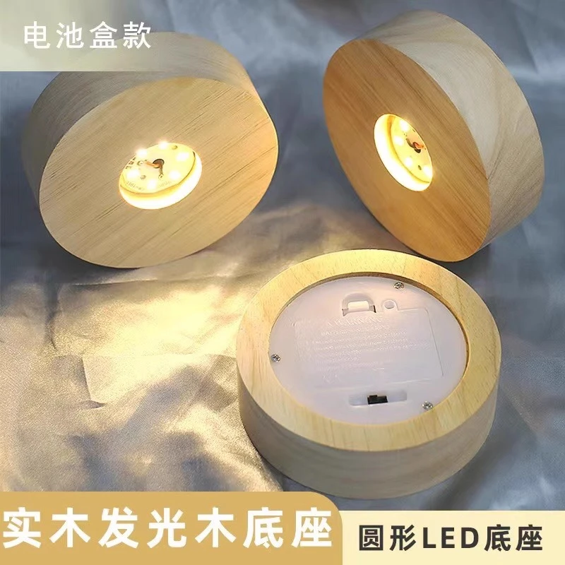 LED发光杯垫 酒杯底座灯酒吧鸡尾酒调酒杯垫轻奢感简易木头家用款