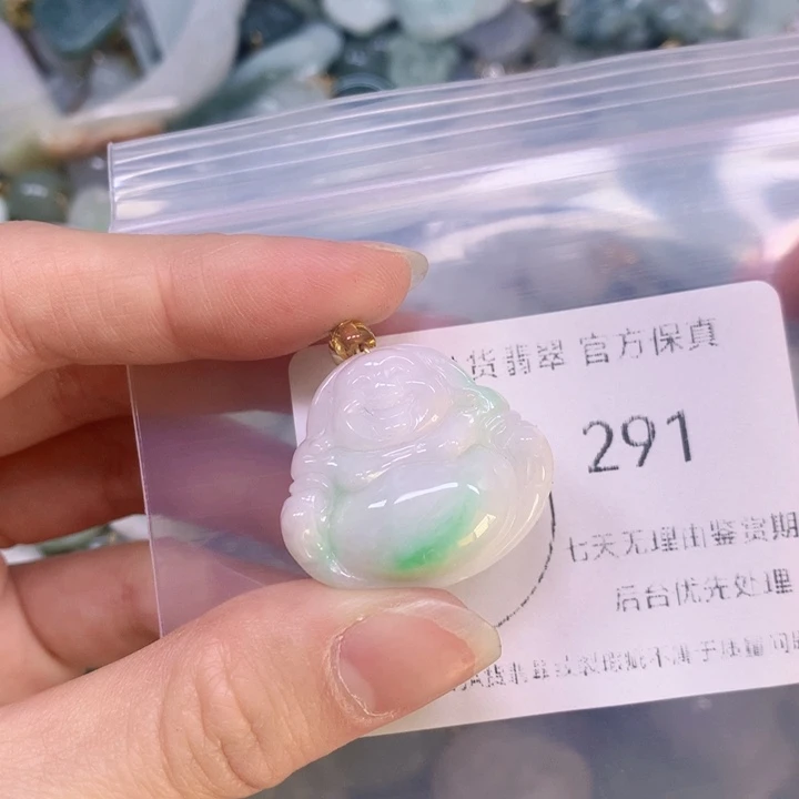 翡翠颈饰9K金镶嵌翡翠