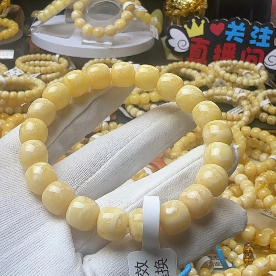 吃***马未镶嵌蜜蜡手链俄料浓蜡虎皮精工老型手串