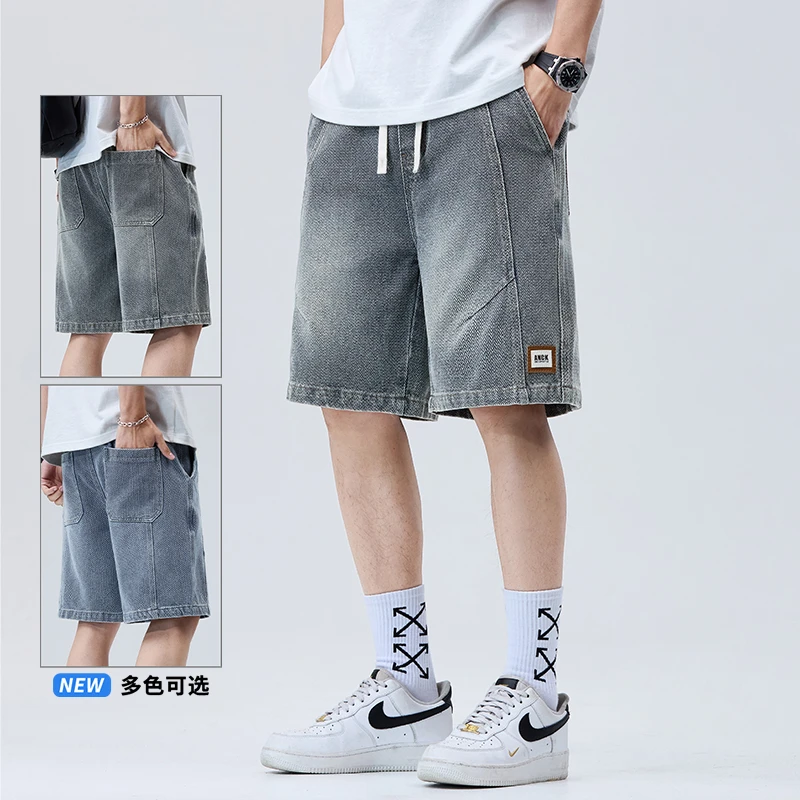星空纹薄款牛仔短裤美式潮流百搭中裤夏季新款男士宽松休闲五分裤