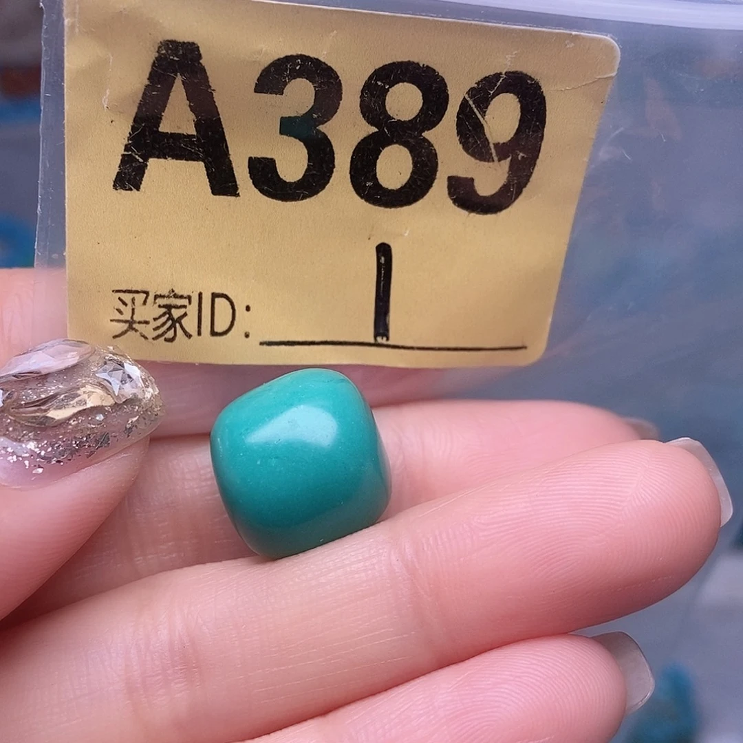 十堰原生态绿石头特色手工配饰