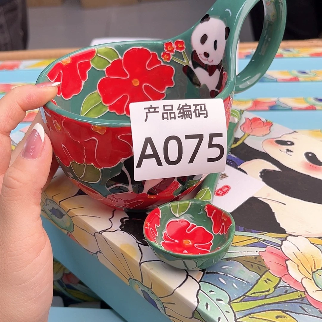 瓷片哦哦哦哦哦哦哦哦哦哦