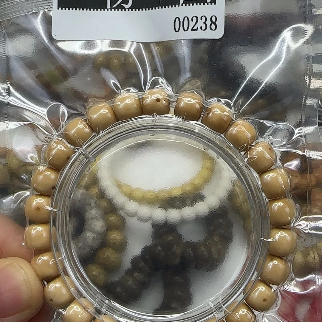 手串星月菩提273哈哈龙脊菩提98单圈