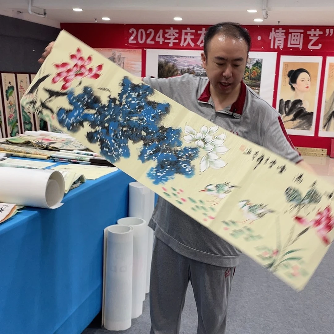 国画今天早上起来发现