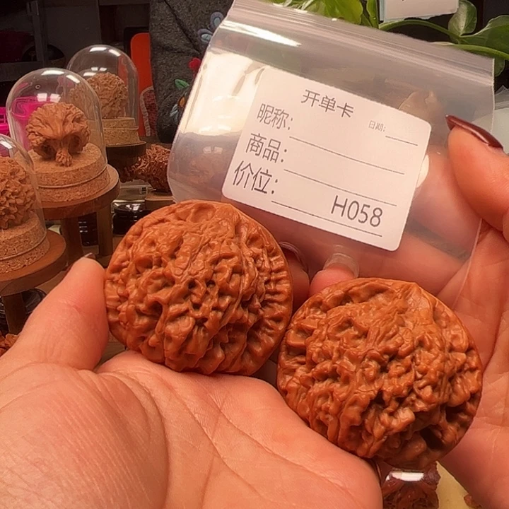 吊坠文玩核桃官帽