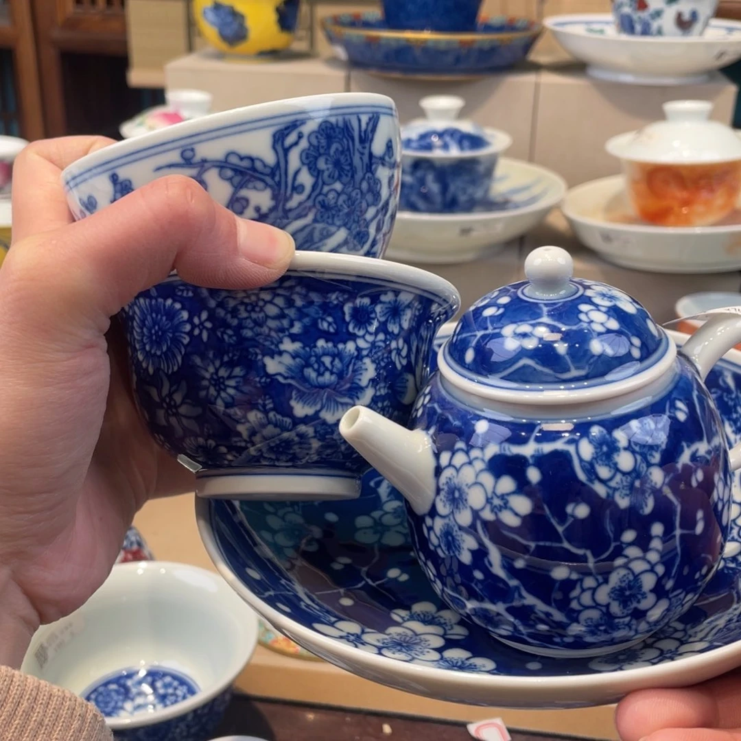 杯婷**1景德镇陶瓷景德镇瓷器