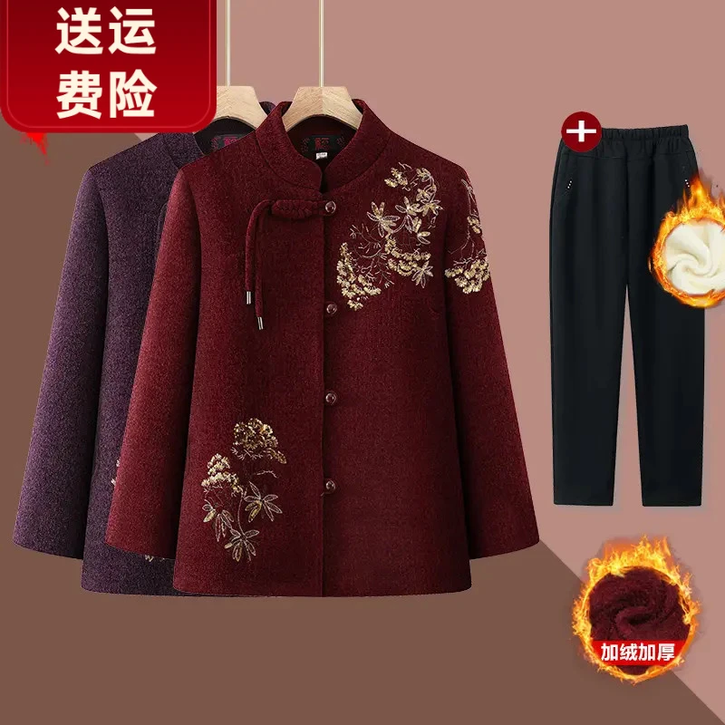 奶奶冬装棉袄女中老年人秋冬季女妈妈装加绒加厚外套老棉衣服