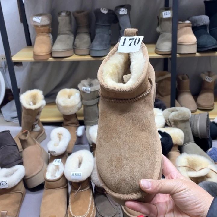 37码栗色冬雨一双鞋子