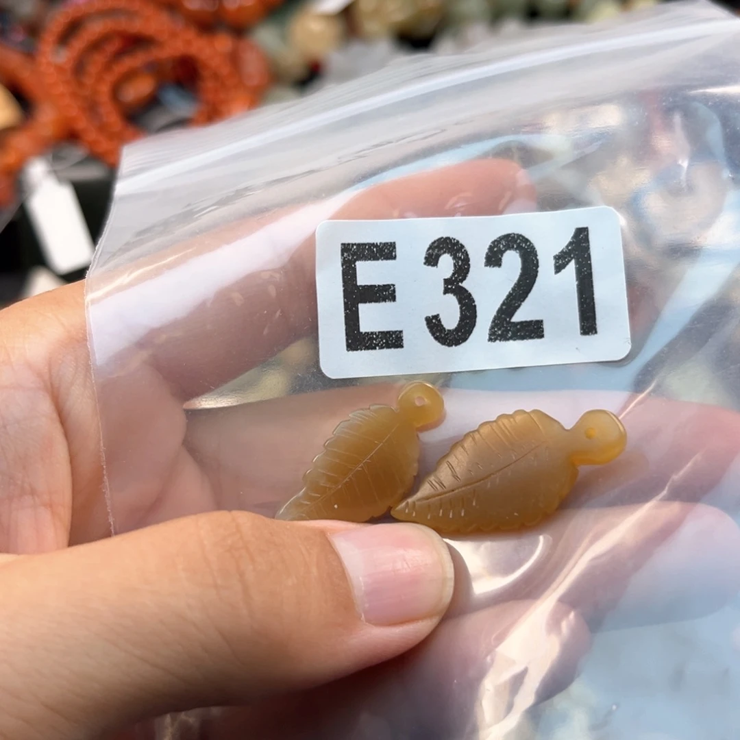 未镶嵌和田玉珠宝奇石