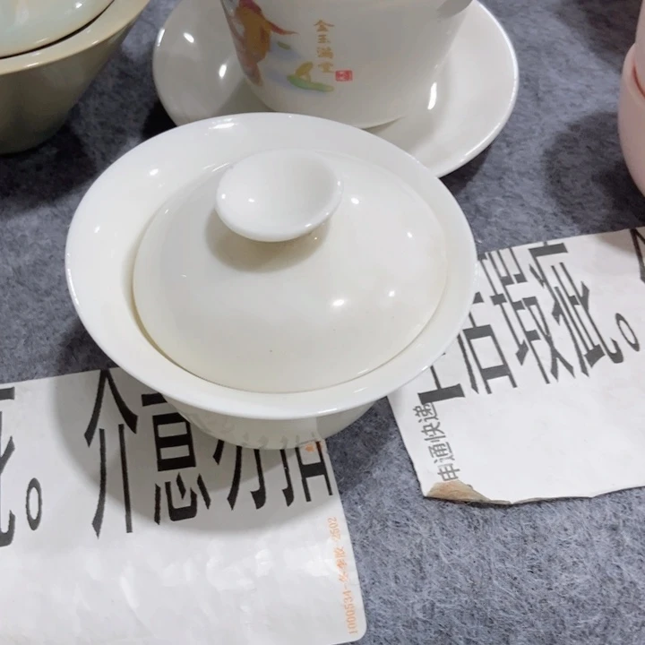 摆件茶具微瑕，介意勿拍