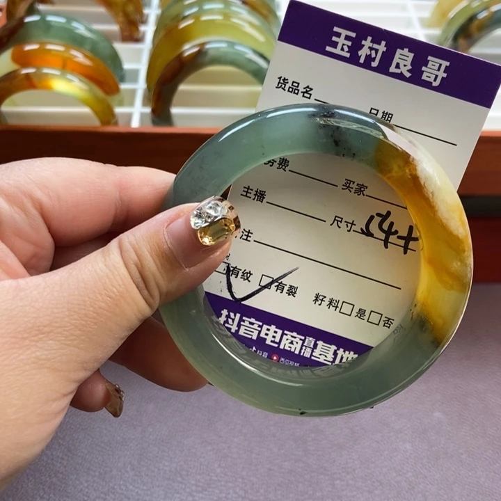 蛇纹石玉未镶嵌手镯手串挂件