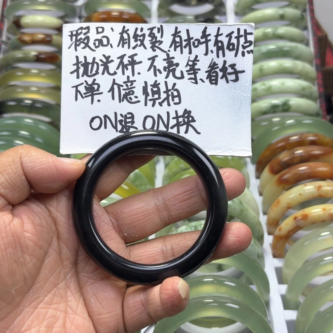 蛇纹石玉手镯未镶嵌西**.