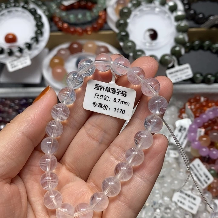 手链水晶未镶嵌蓝针手链