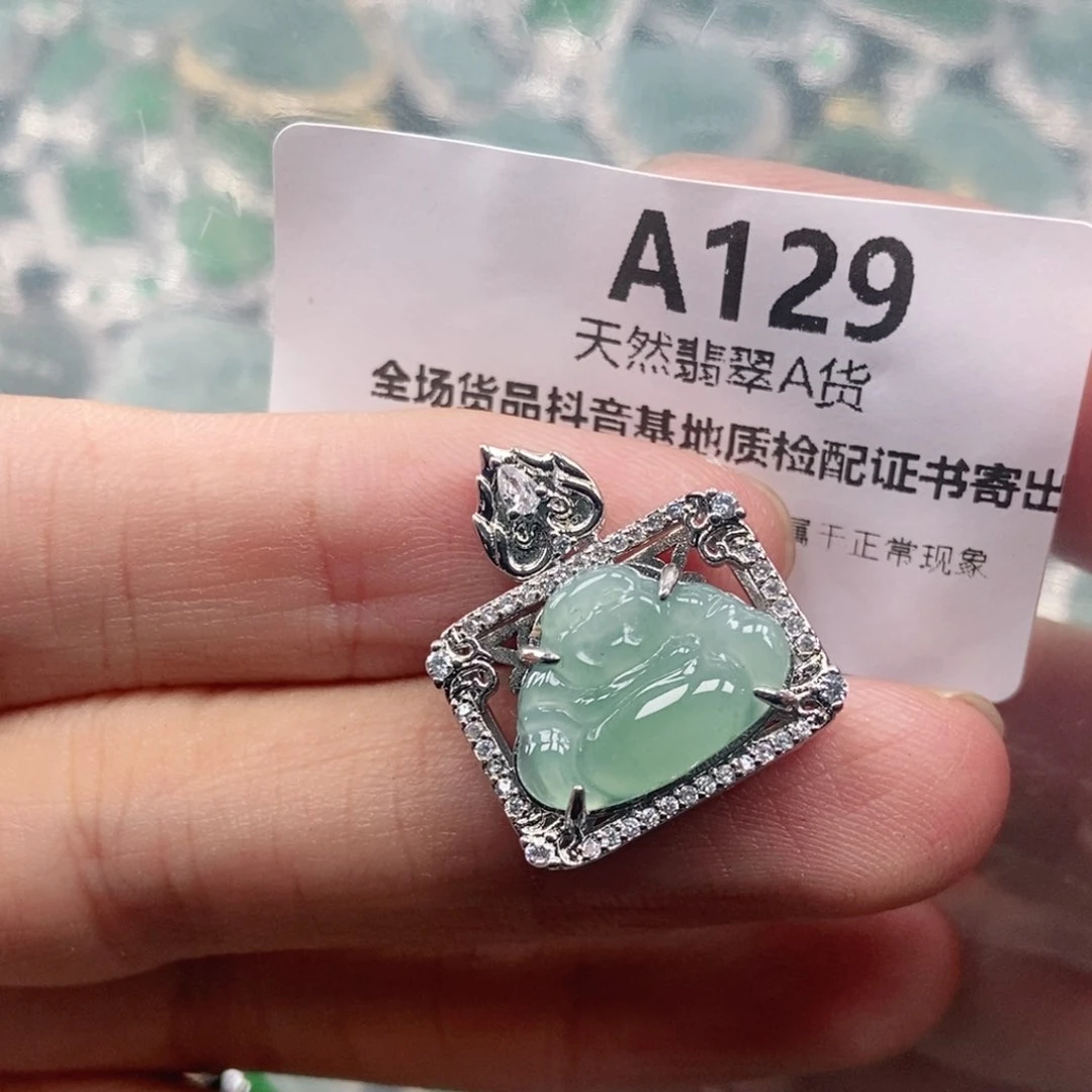 【闪购商品】颈饰未镶嵌翡翠