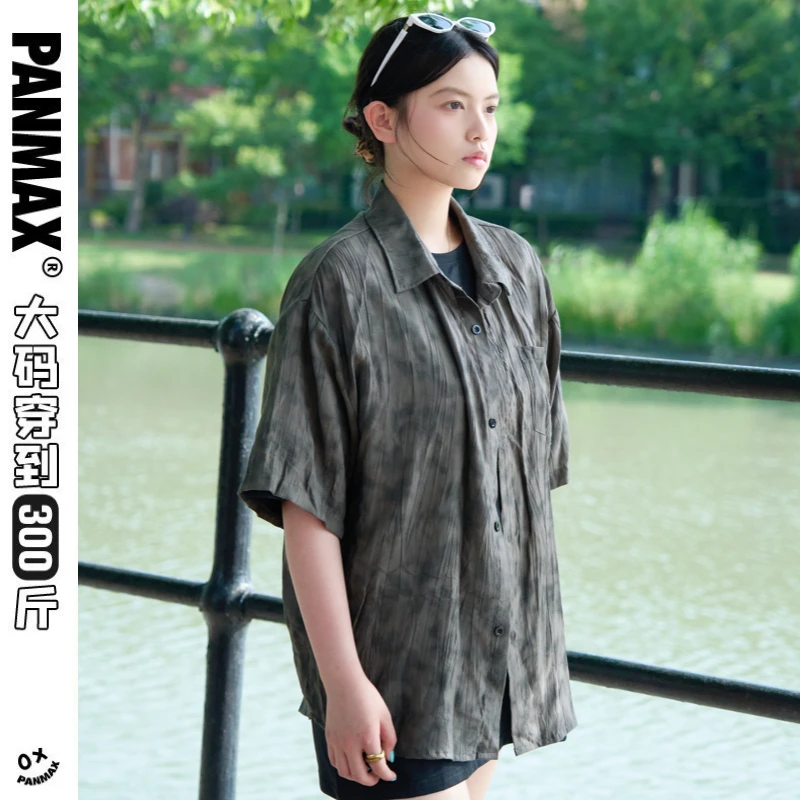 慵懒风ins风大码条纹衬衫扎染宽松艺术小众情侣款衬衣时尚透气