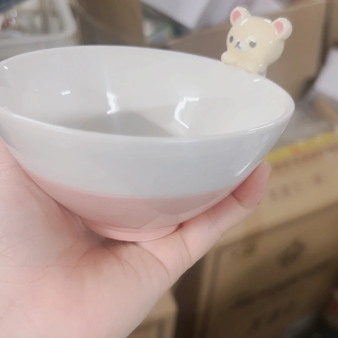 瓷片微瑕满20包邮可爱