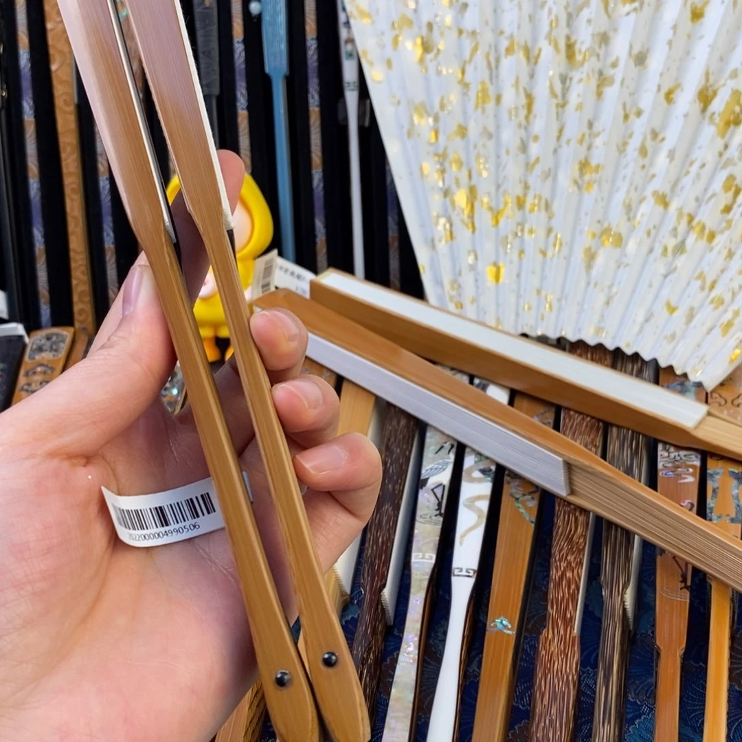 守***9扇子玉竹住玉竹玉竹