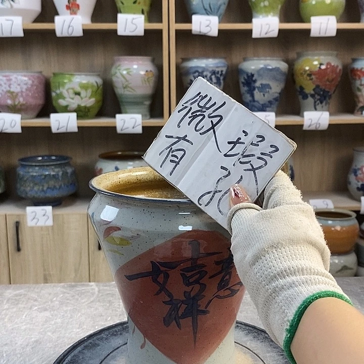 缸13xc景德镇陶瓷花盆