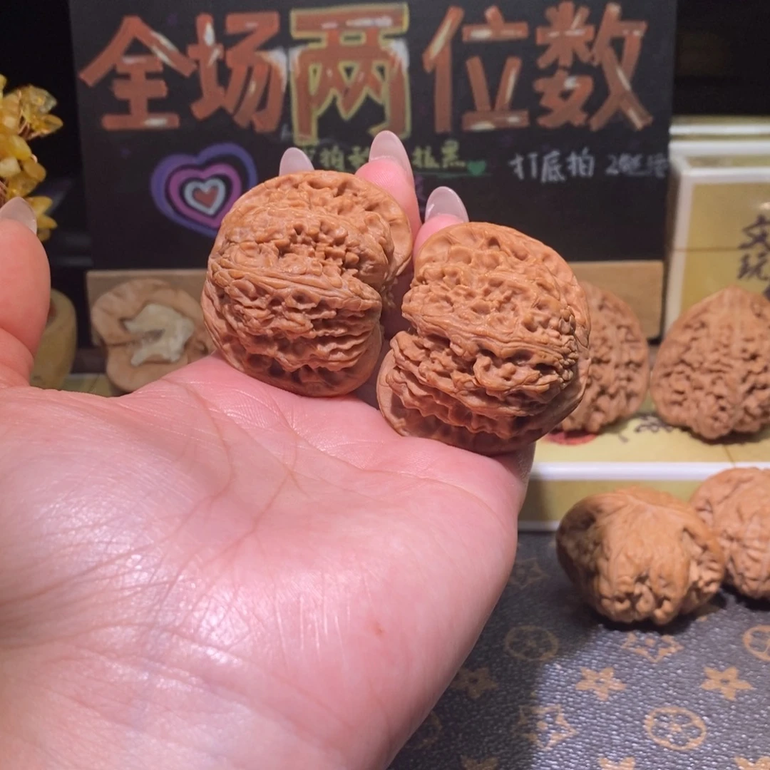 橙***花文玩核桃吊坠南疆