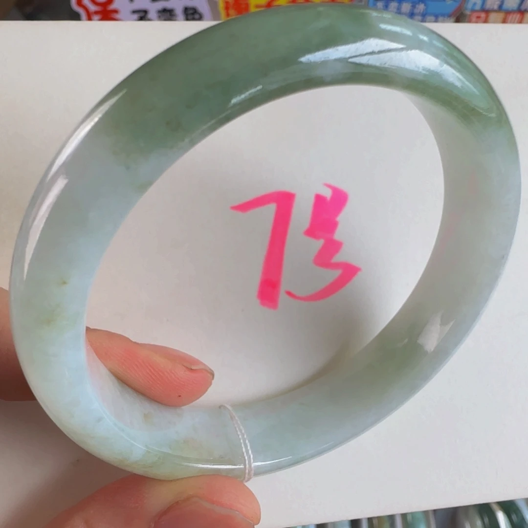 未镶嵌手镯翡翠老坑58