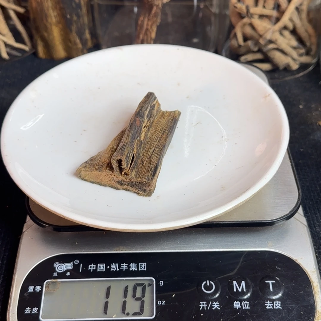 沉香沉香碎屑棋楠沉香11.9克