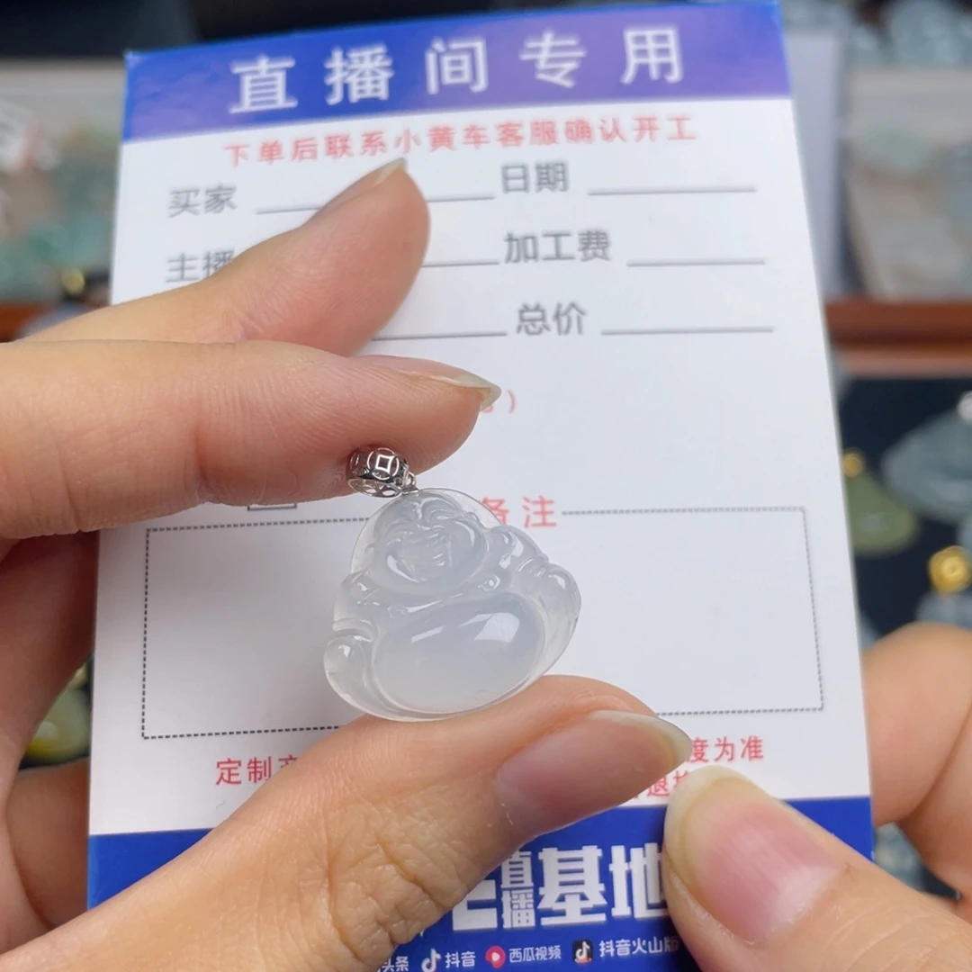 翡翠未镶嵌颈饰佛公小号