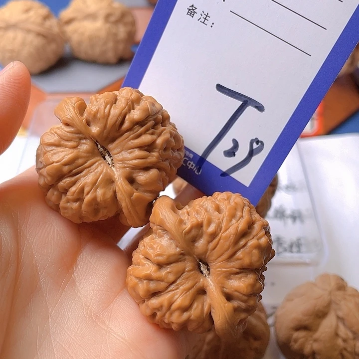 文玩核桃把件i*文玩核桃29