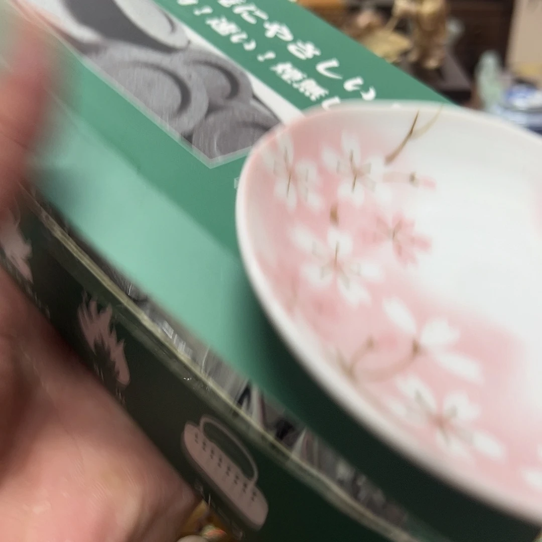瓷片瓷器瓷器瓷器