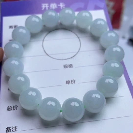 翡翠挂件未镶嵌手链