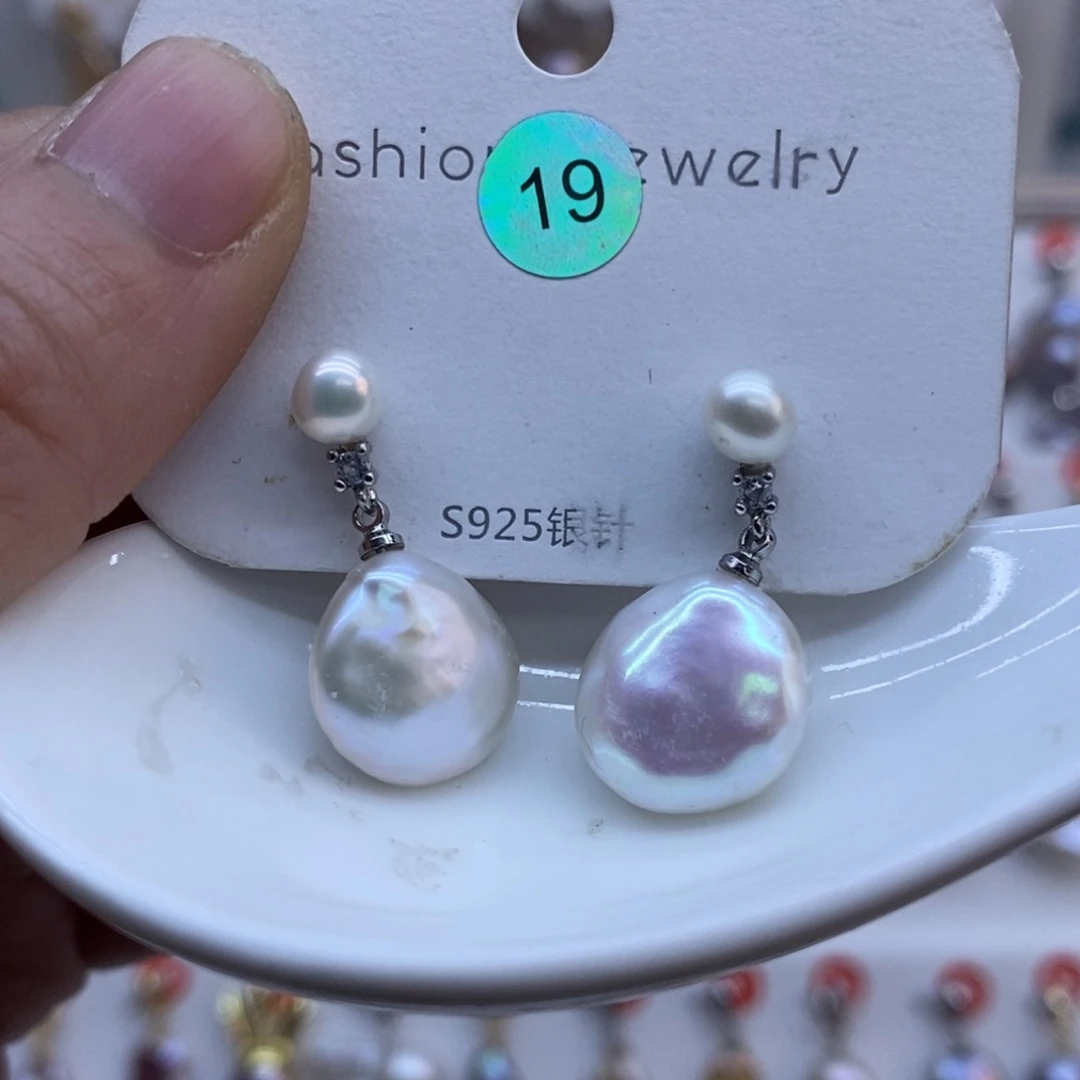 淡水珍珠美丽哦哦哦未镶嵌