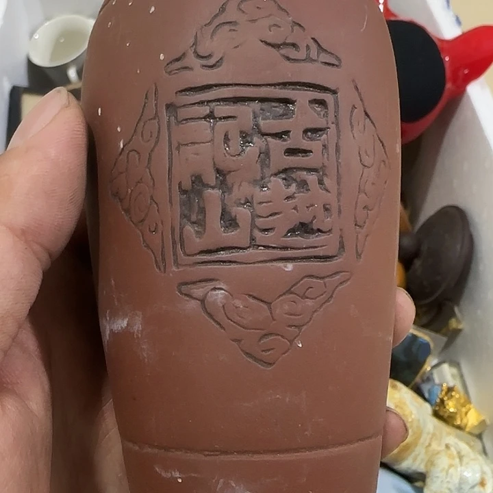 从***始香榧木gutygygyggggg
