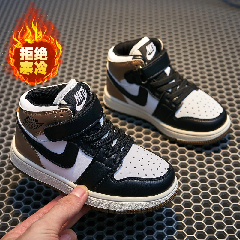 巴拉aj高帮运动休闲童鞋3-15岁男童板鞋2025秋冬女童加绒篮球鞋