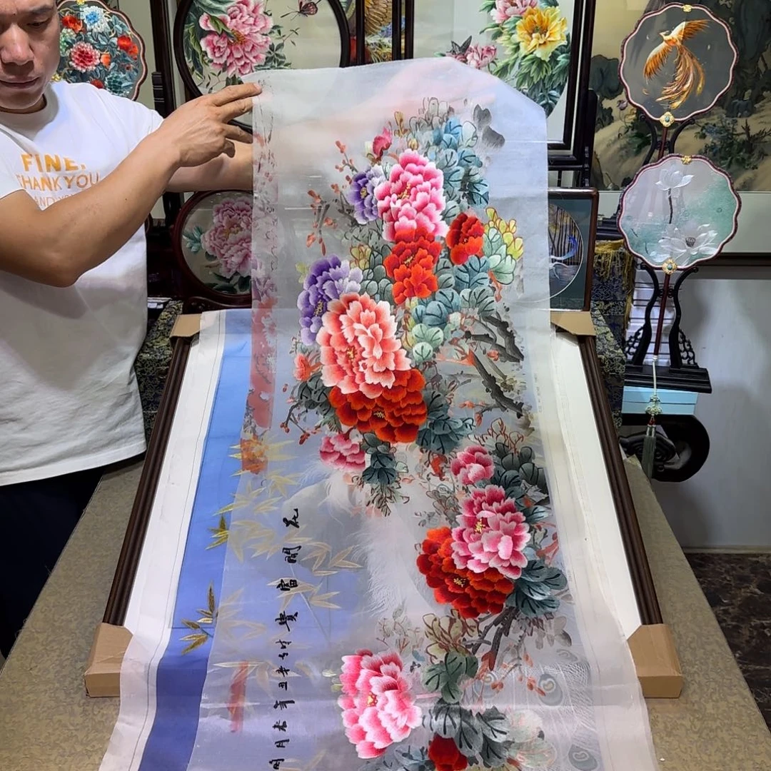 刺绣刺绣工艺精湛