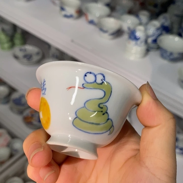 一口杯微瑕杯杯杯杯杯杯杯