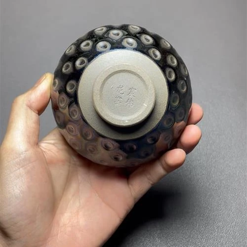 【闪购商品】茶盏-1037...........