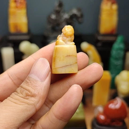 缘***来寿山石印章印章印章